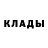 Кетамин ketamine Ira Samakina