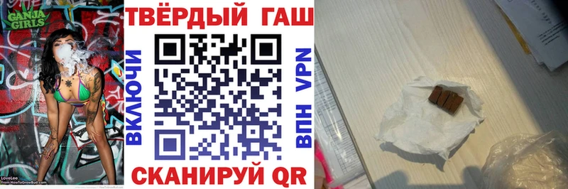 Гашиш индика сатива  ОМГ ОМГ вход  Чердынь  купить закладку 