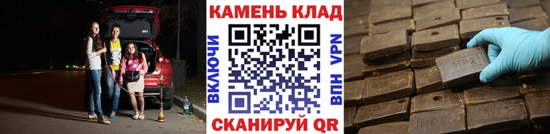 ГАШИШ индика сатива Чердынь