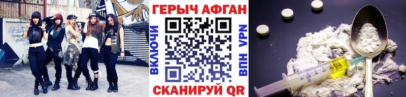 OMG как войти  Чердынь  Героин гречка  сайты даркнета клад  как найти закладки 