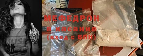 не бодяженный Гусь-Хрустальный