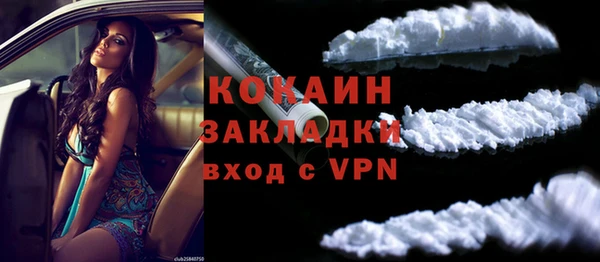 jwh Гусиноозёрск