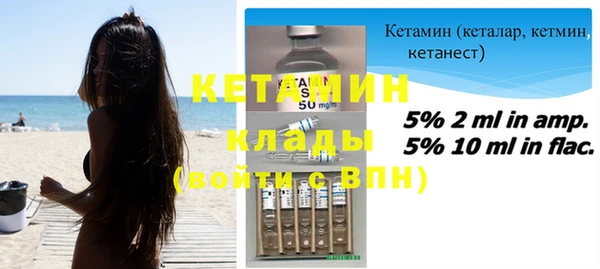 не бодяженный Гусь-Хрустальный