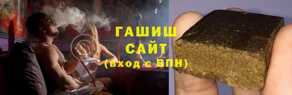 jwh Гусиноозёрск