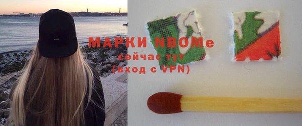 jwh Гусиноозёрск