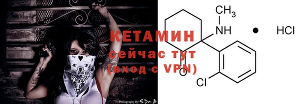 jwh Гусиноозёрск