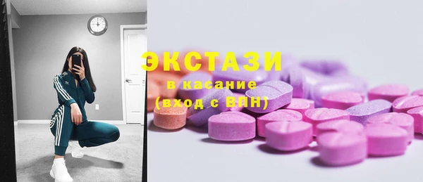 не бодяженный Гусь-Хрустальный