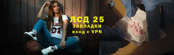 не бодяженный Гусь-Хрустальный