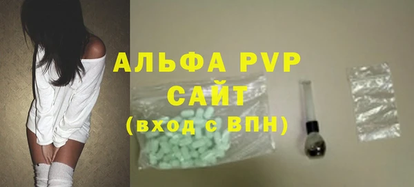 не бодяженный Гусь-Хрустальный