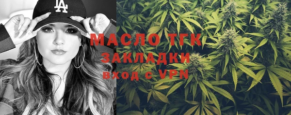 jwh Гусиноозёрск