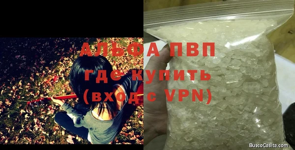 jwh Гусиноозёрск