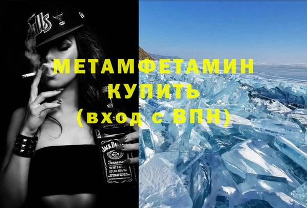 jwh Гусиноозёрск