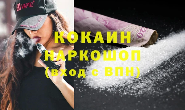 jwh Гусиноозёрск