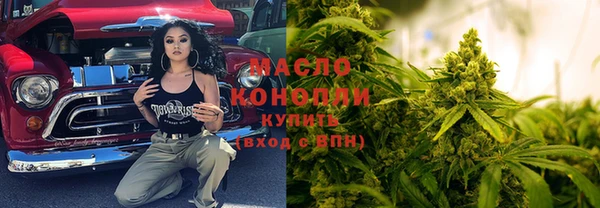 jwh Гусиноозёрск
