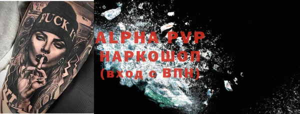 jwh Гусиноозёрск