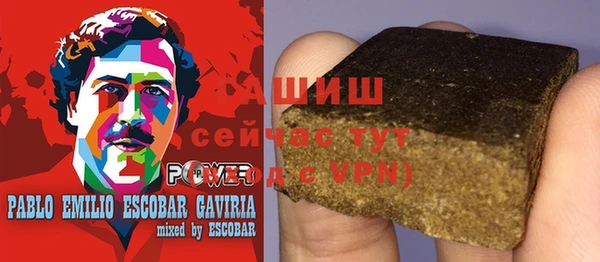 jwh Гусиноозёрск
