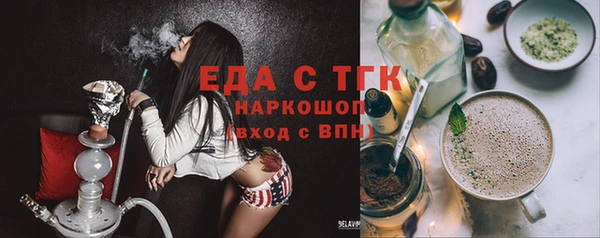 не бодяженный Гусь-Хрустальный