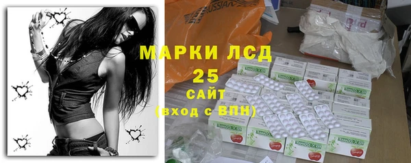 не бодяженный Гусь-Хрустальный