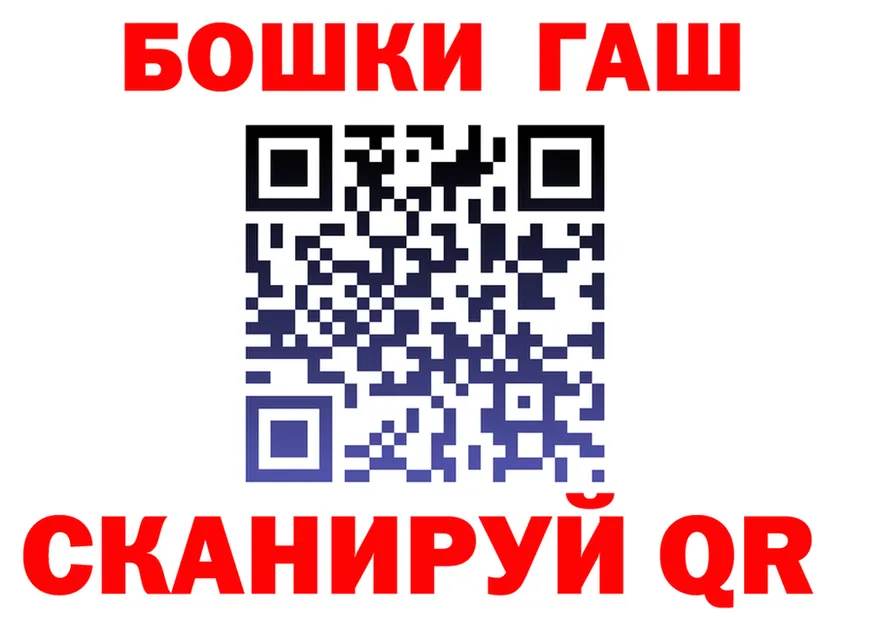 Cannafood конопля как войти площадка hydra Чердынь