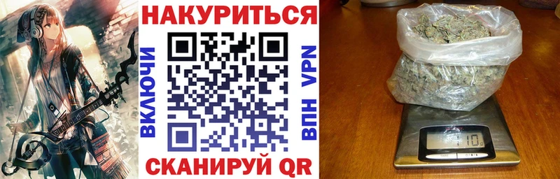 Конопля AK-47 Чердынь